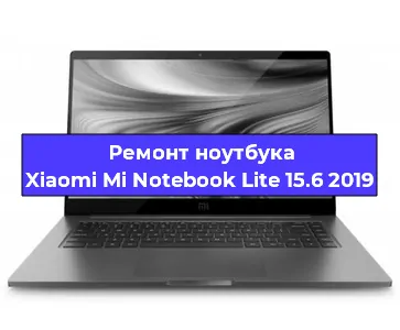 Замена южного моста на ноутбуке Xiaomi Mi Notebook Lite 15.6 2019 в Ростове-на-Дону